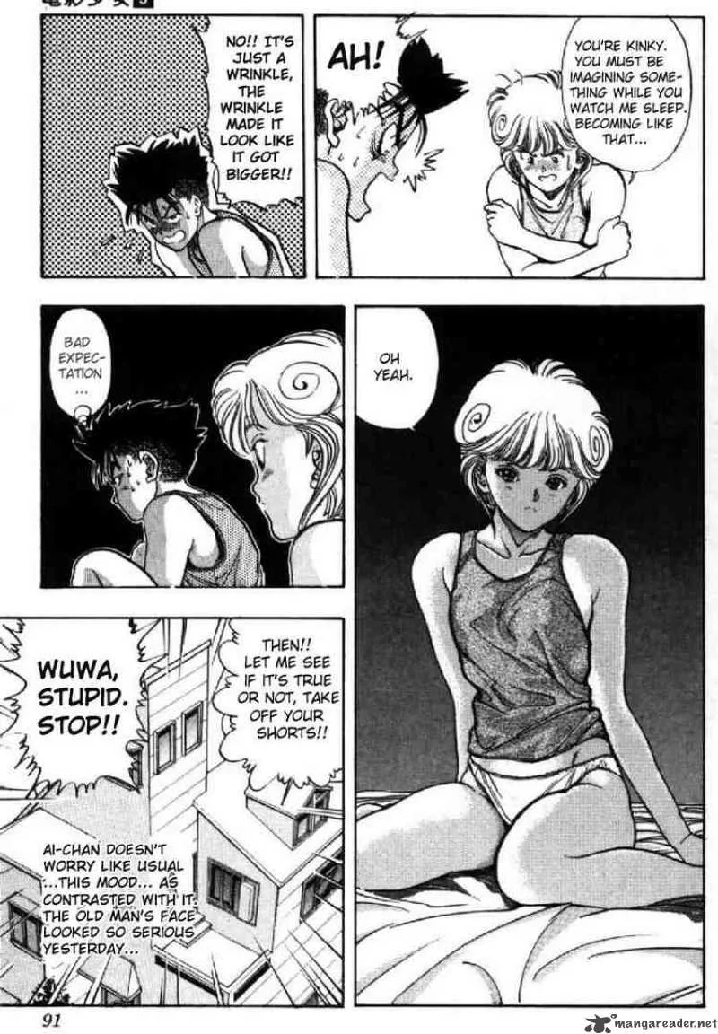 Video Girl AI Chapter 41 page 6