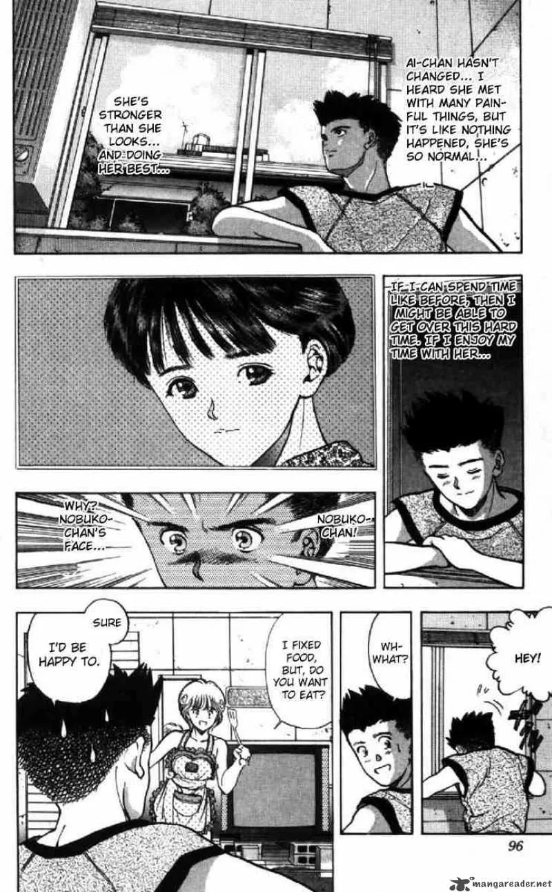 Video Girl AI Chapter 41 page 11