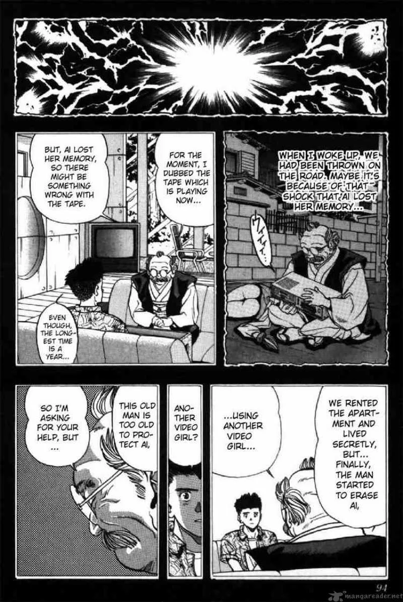 Video Girl AI Chapter 41 page 9