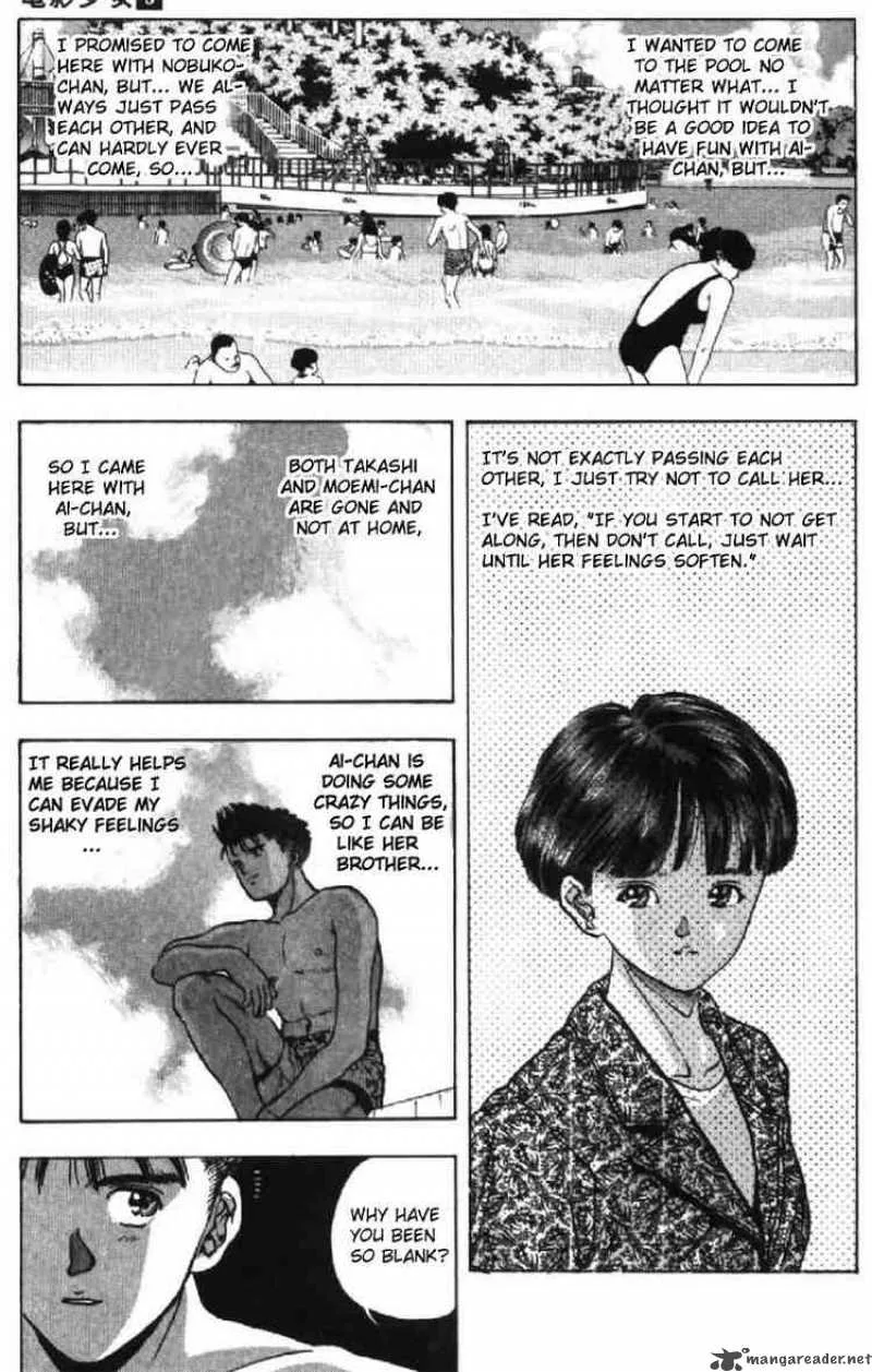 Video Girl AI Chapter 42 page 5