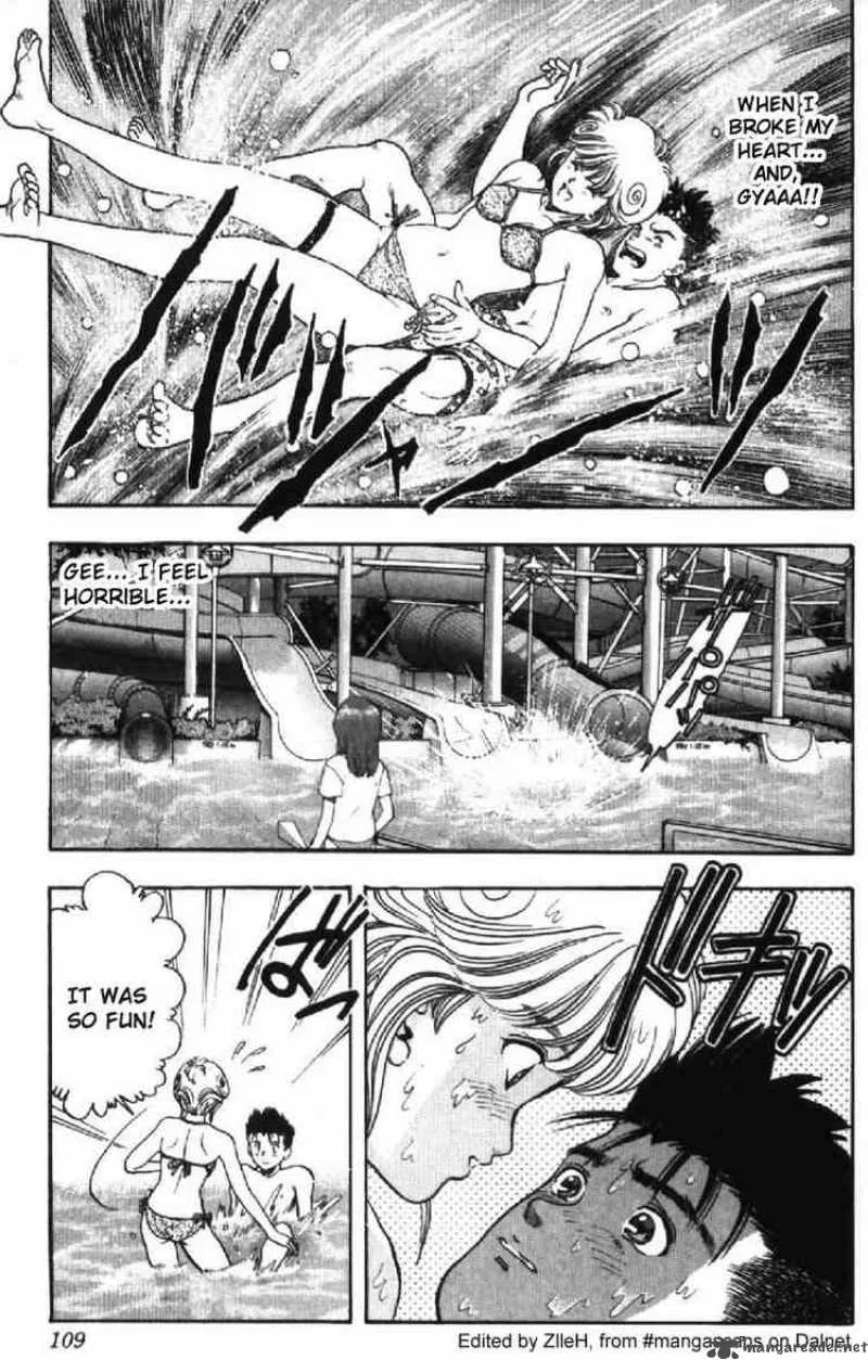Video Girl AI Chapter 42 page 3