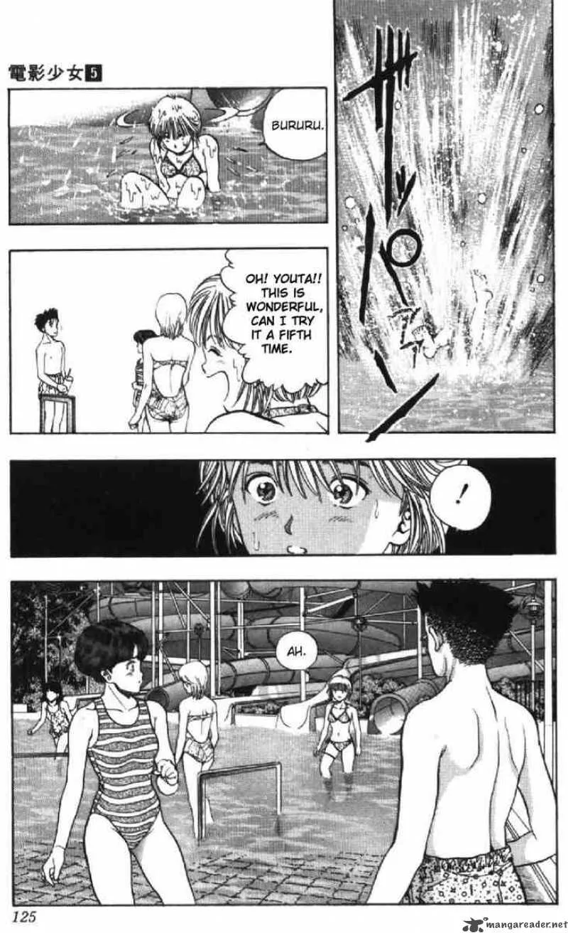 Video Girl AI Chapter 42 page 19