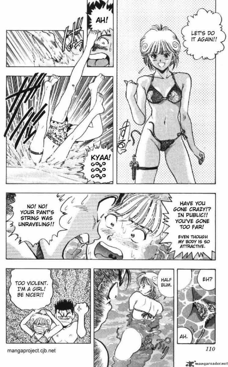 Video Girl AI Chapter 42 page 4