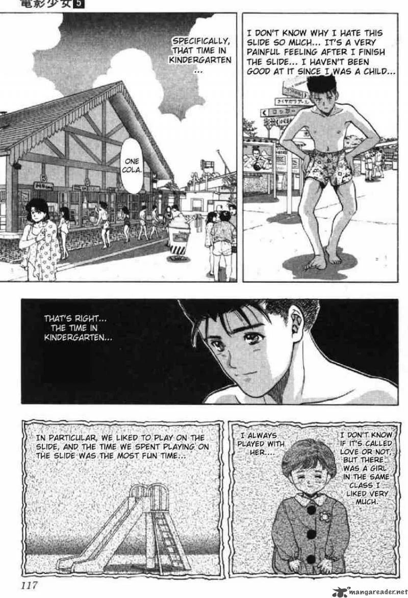 Video Girl AI Chapter 42 page 11