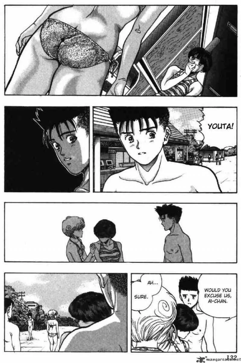 Video Girl AI Chapter 43 page 7