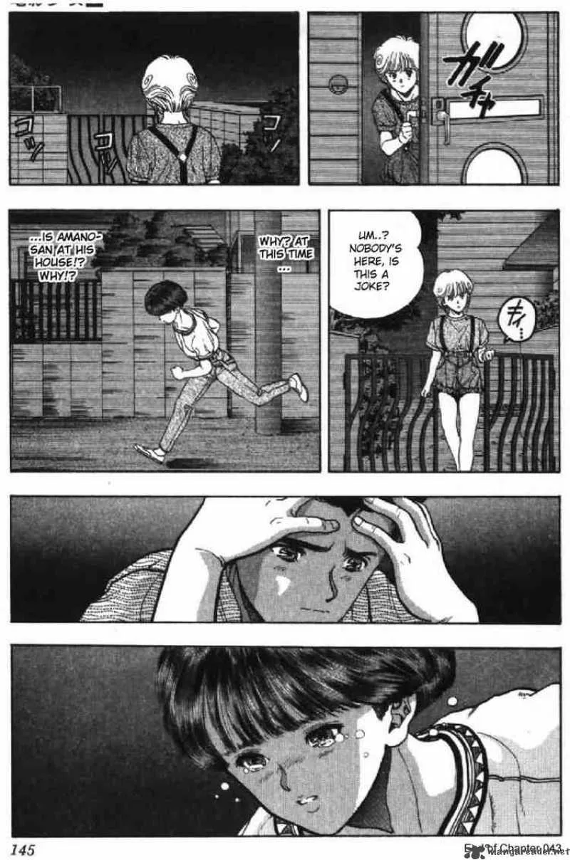 Video Girl AI Chapter 43 page 20