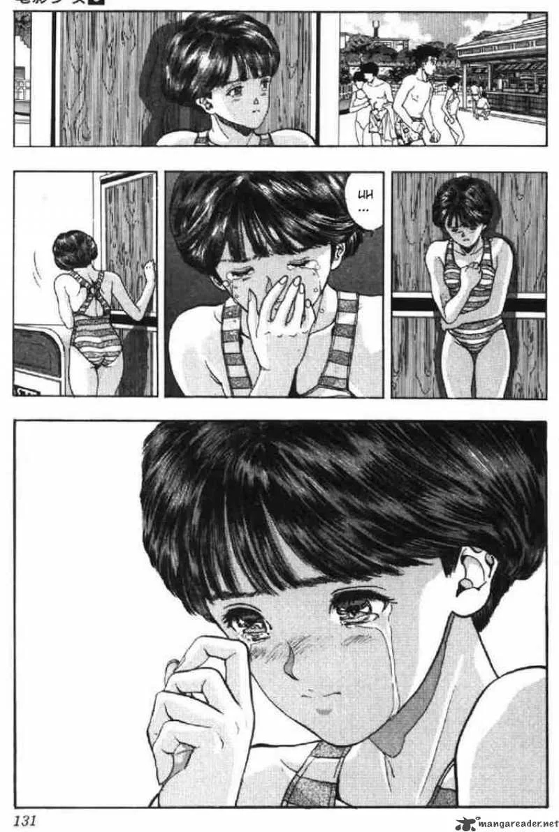 Video Girl AI Chapter 43 page 6