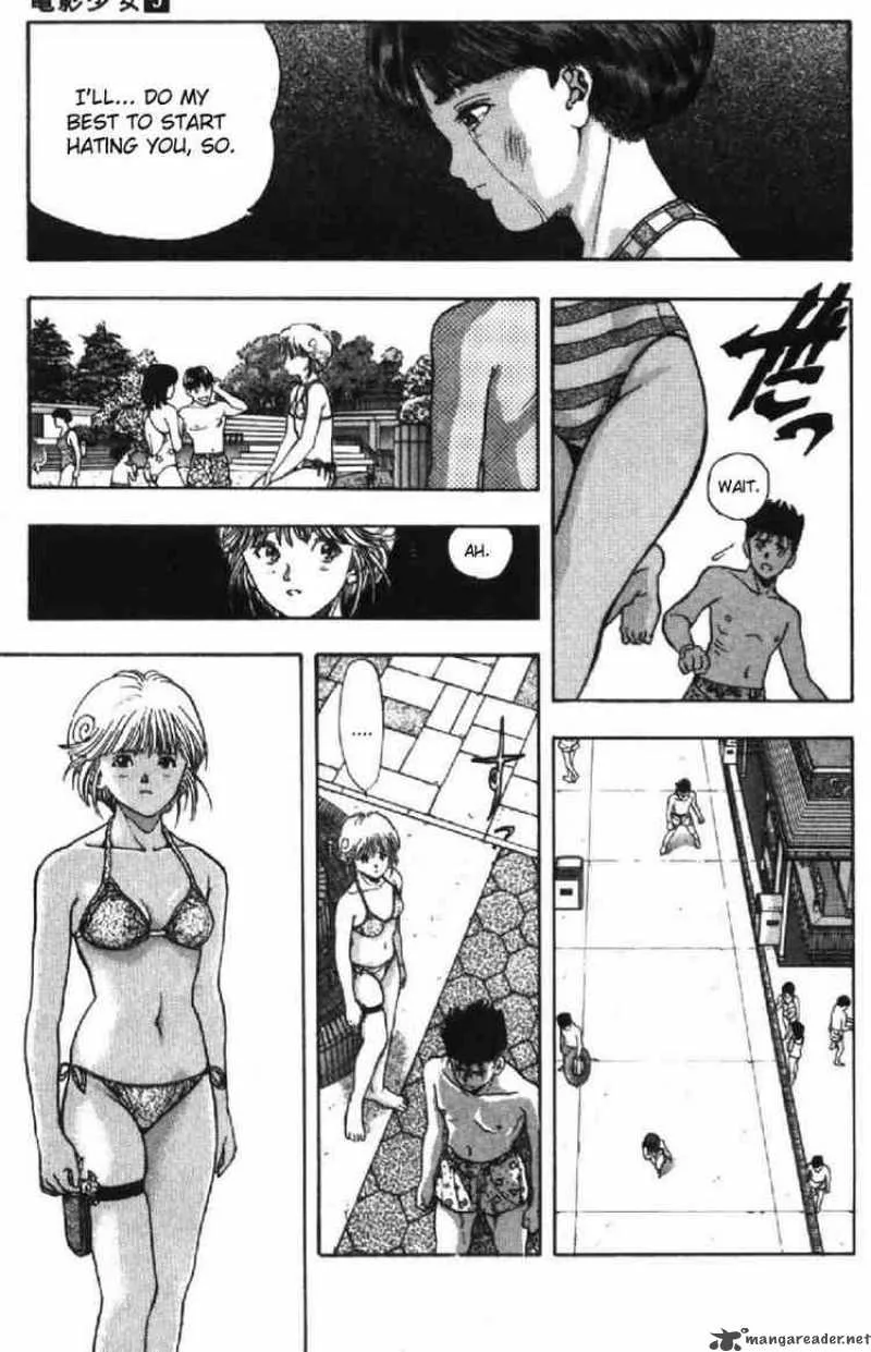 Video Girl AI Chapter 43 page 10