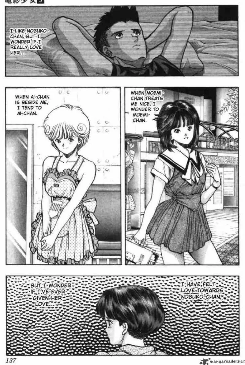 Video Girl AI Chapter 43 page 12