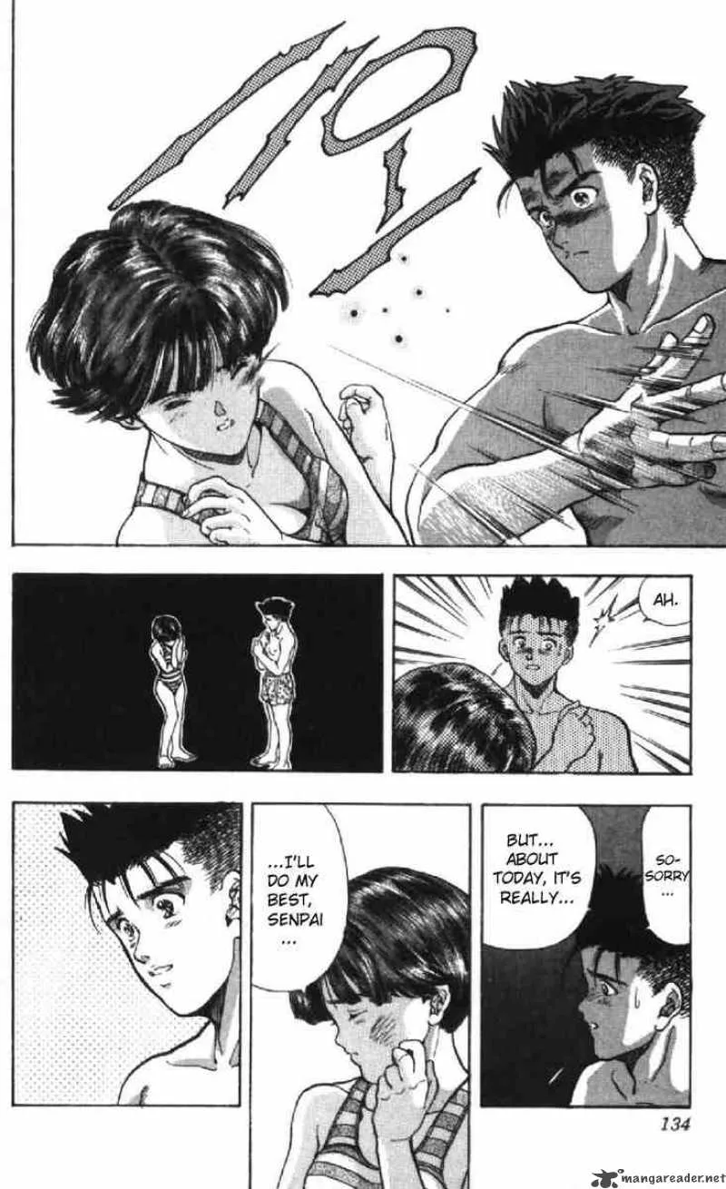 Video Girl AI Chapter 43 page 9