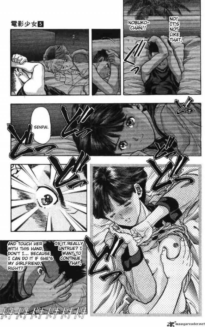Video Girl AI Chapter 43 page 14
