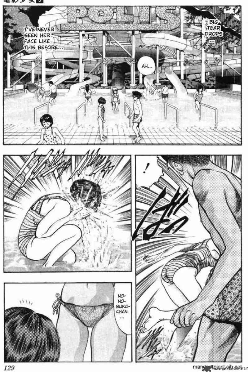 Video Girl AI Chapter 43 page 4