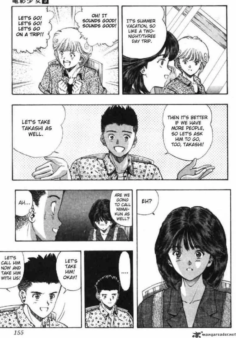 Video Girl AI Chapter 44 page 9