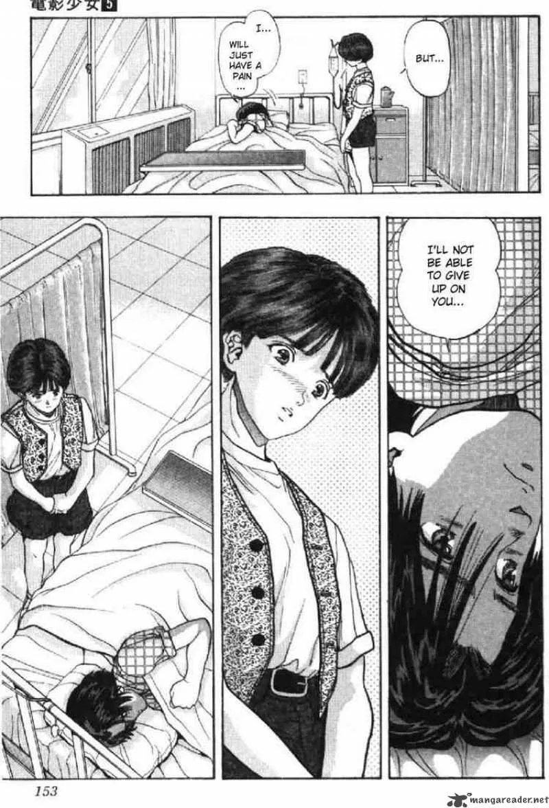 Video Girl AI Chapter 44 page 7