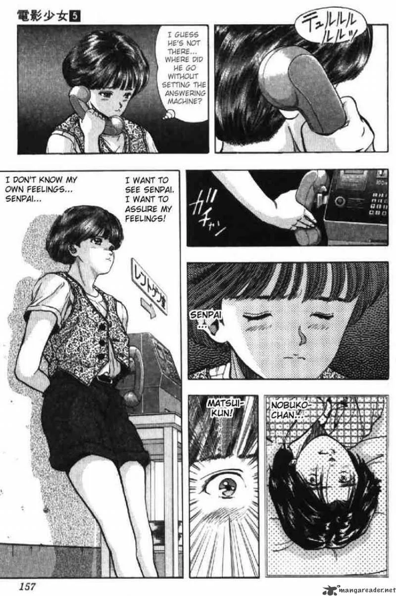 Video Girl AI Chapter 44 page 11