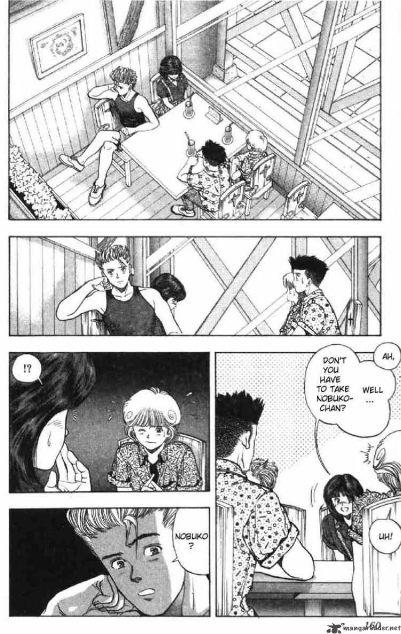 Video Girl AI Chapter 44 page 14