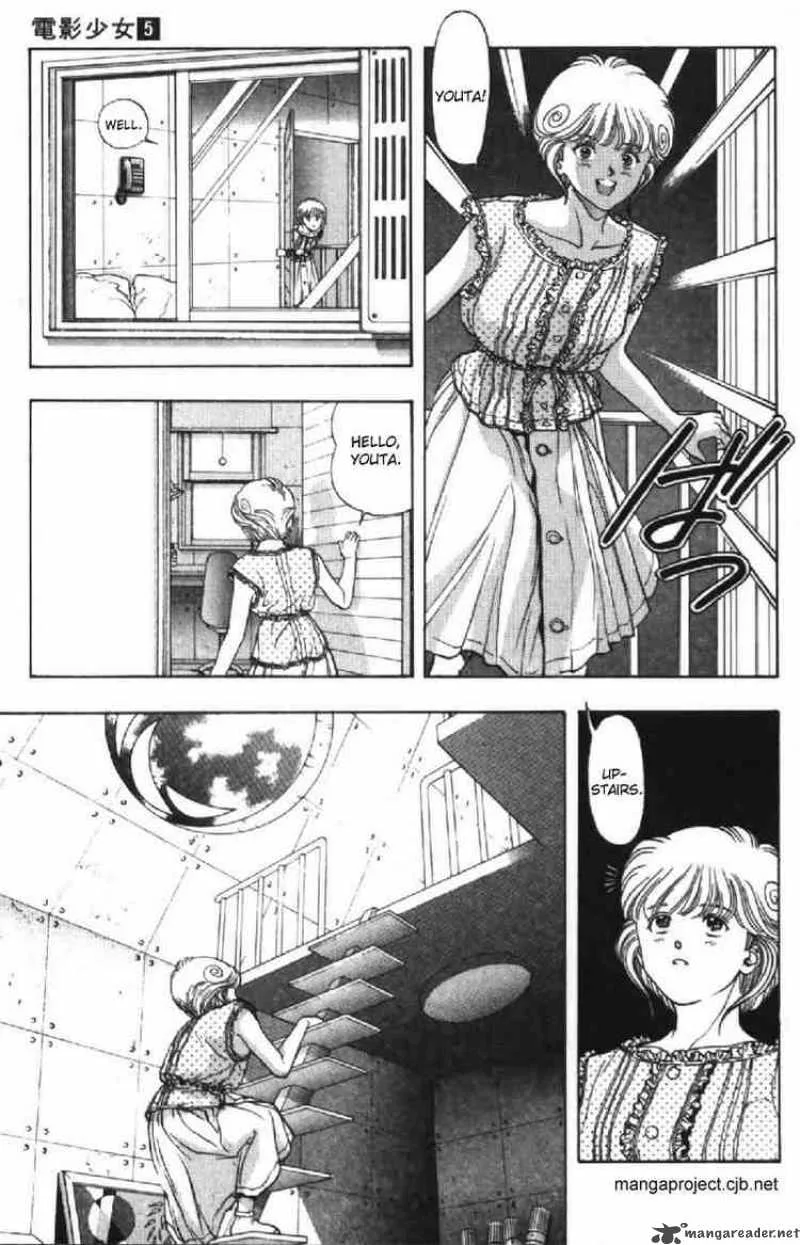 Video Girl AI Chapter 44 page 3