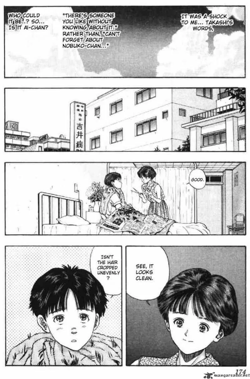 Video Girl AI Chapter 45 page 9