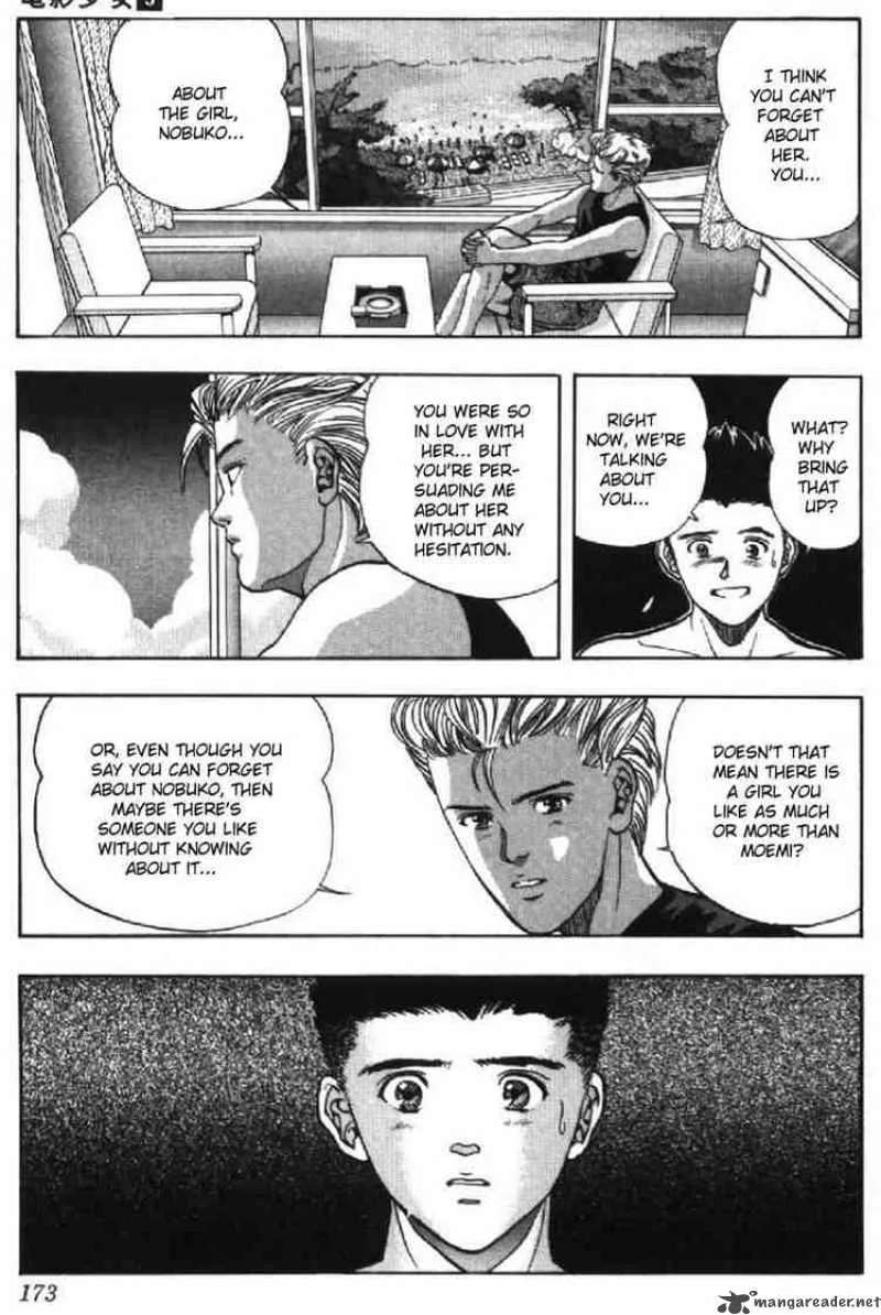 Video Girl AI Chapter 45 page 8