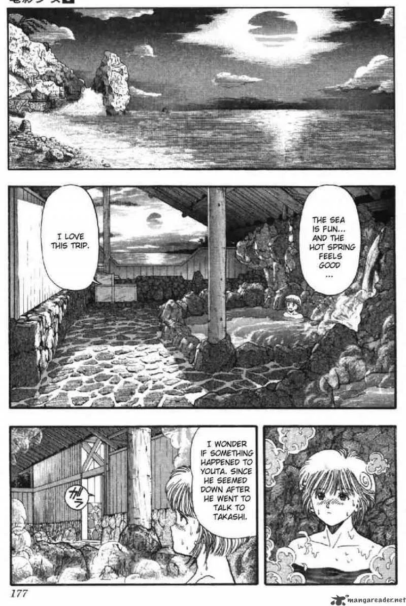 Video Girl AI Chapter 45 page 12