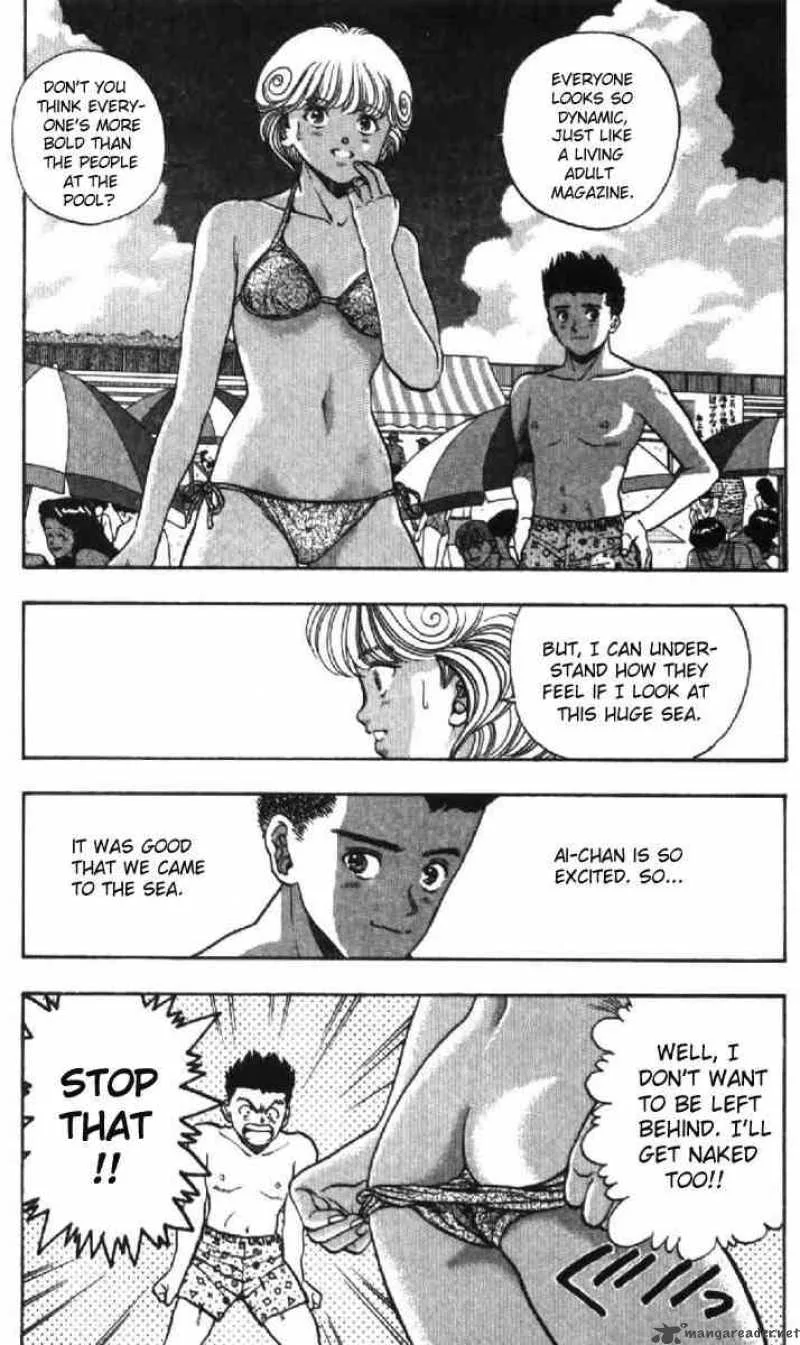 Video Girl AI Chapter 45 page 3