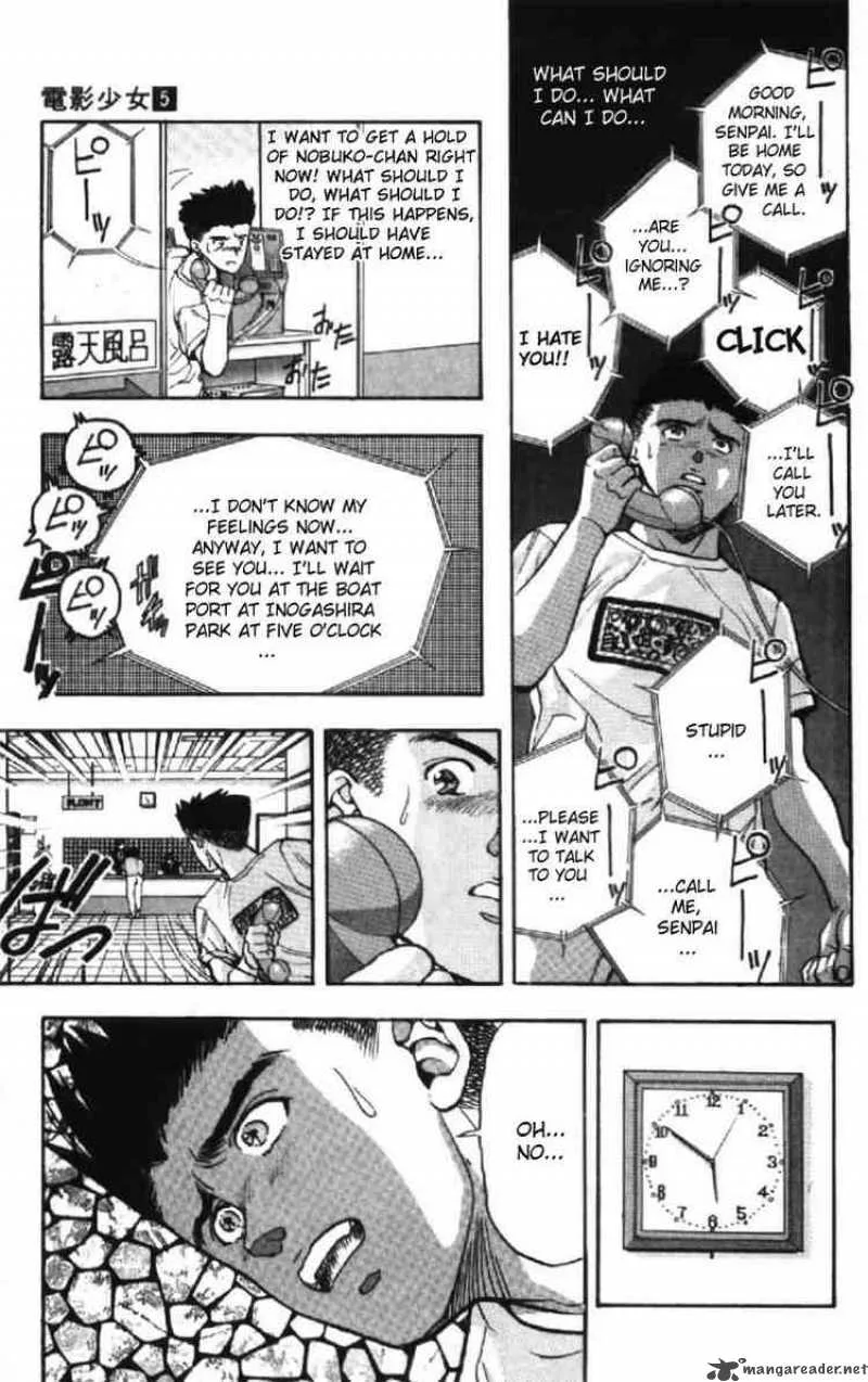 Video Girl AI Chapter 45 page 18
