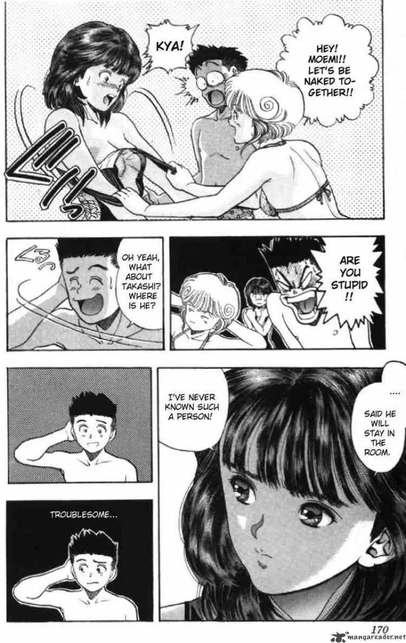 Video Girl AI Chapter 45 page 5