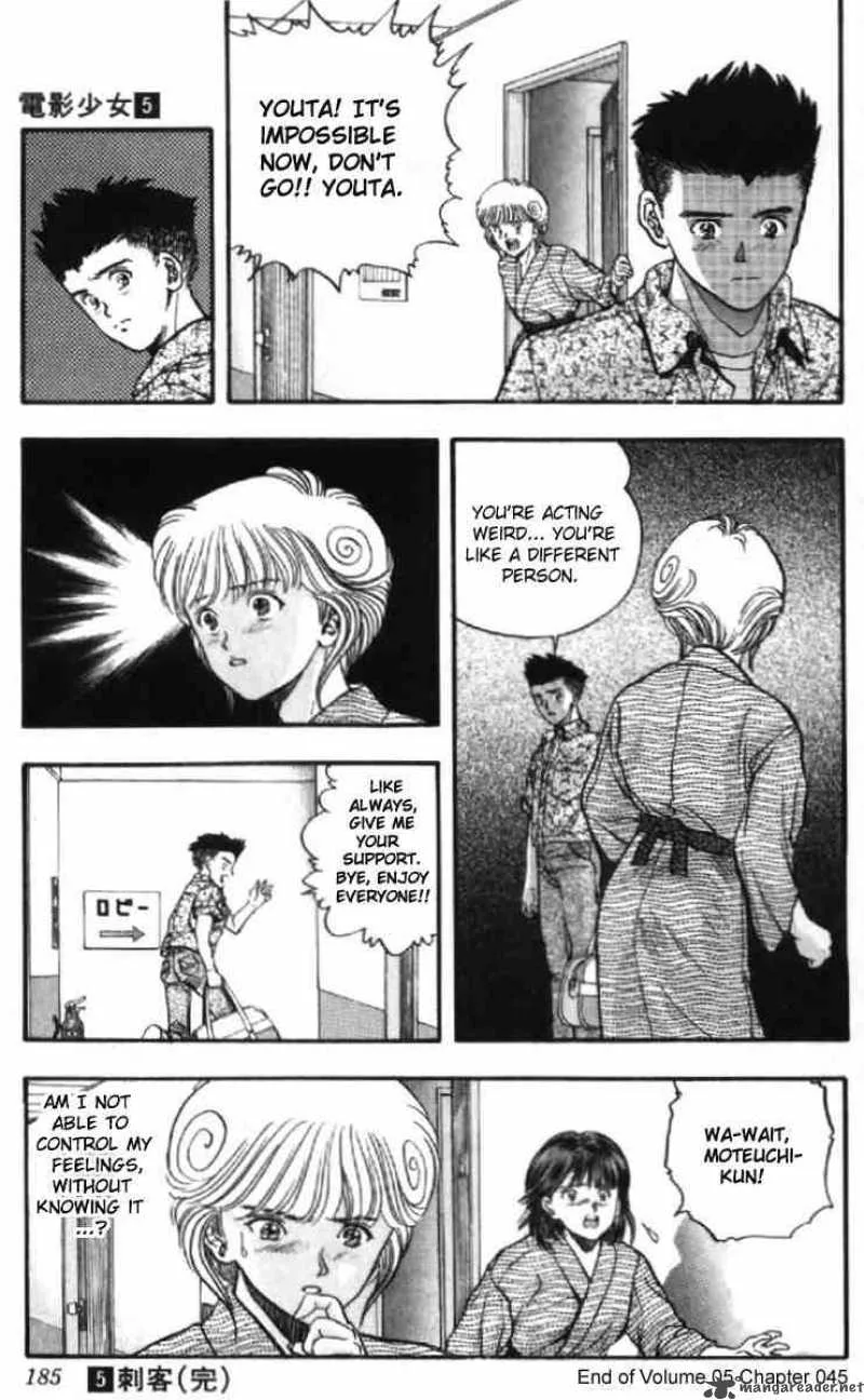 Video Girl AI Chapter 45 page 20