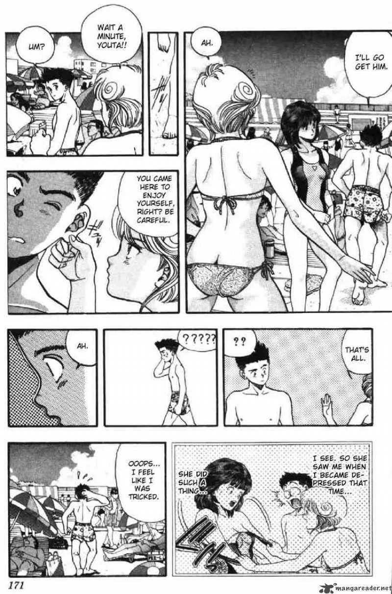 Video Girl AI Chapter 45 page 6