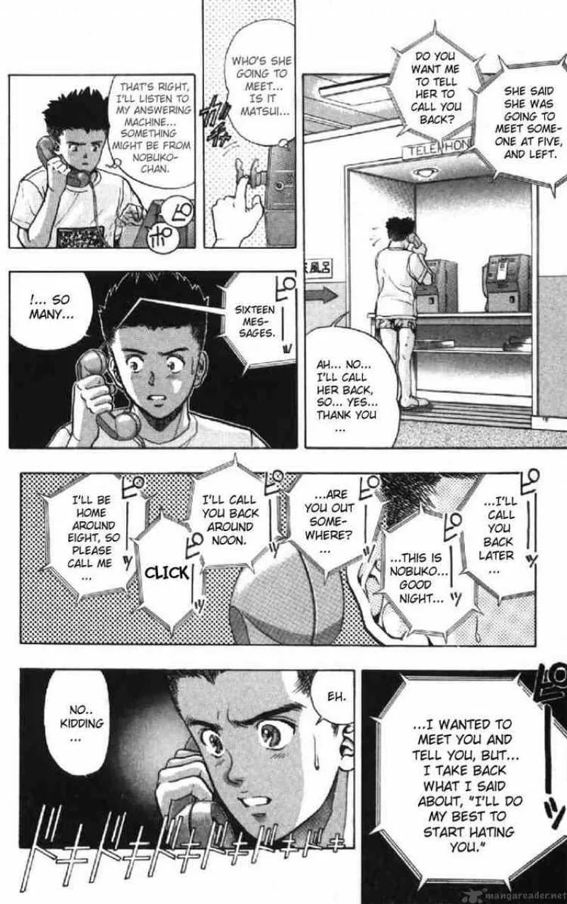 Video Girl AI Chapter 45 page 17