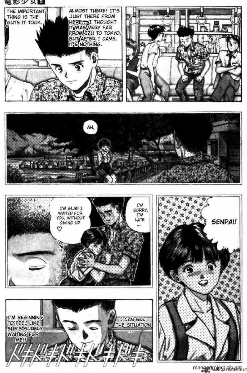 Video Girl AI Chapter 46 page 6
