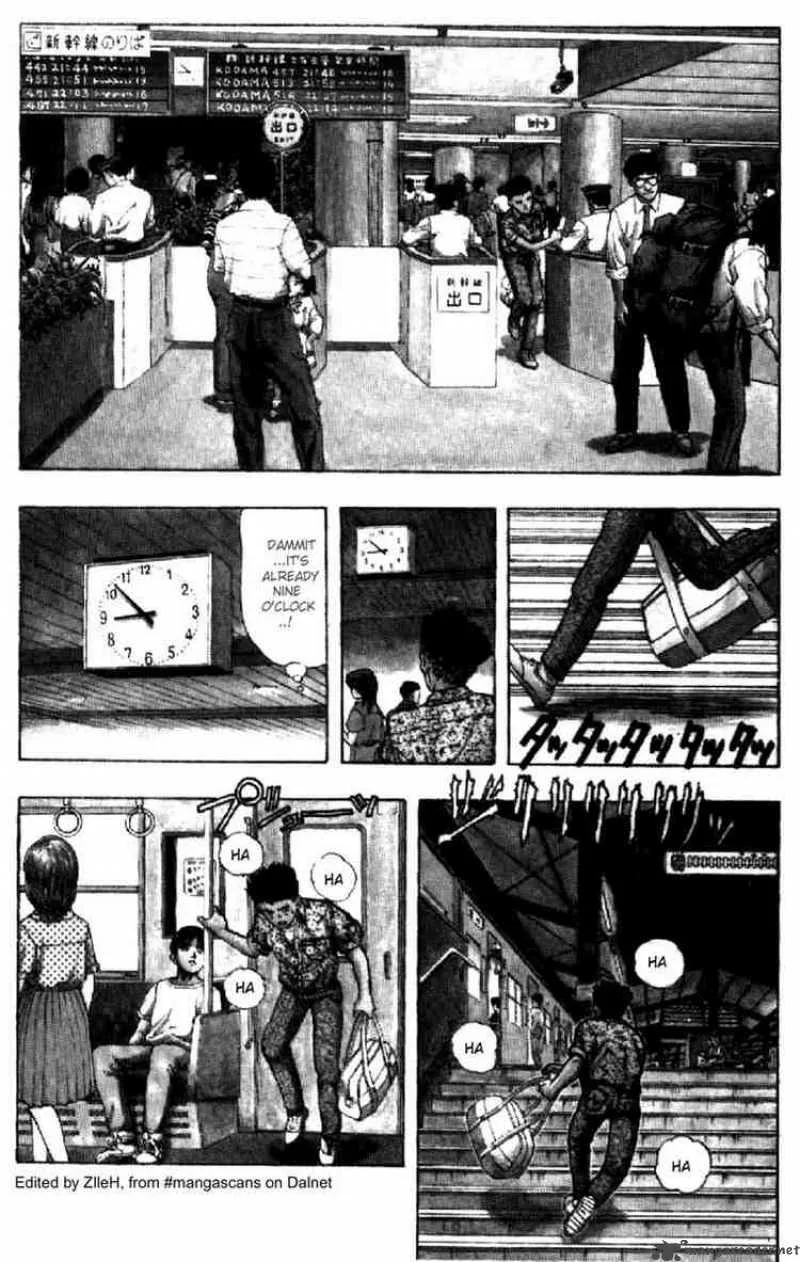 Video Girl AI Chapter 46 page 5