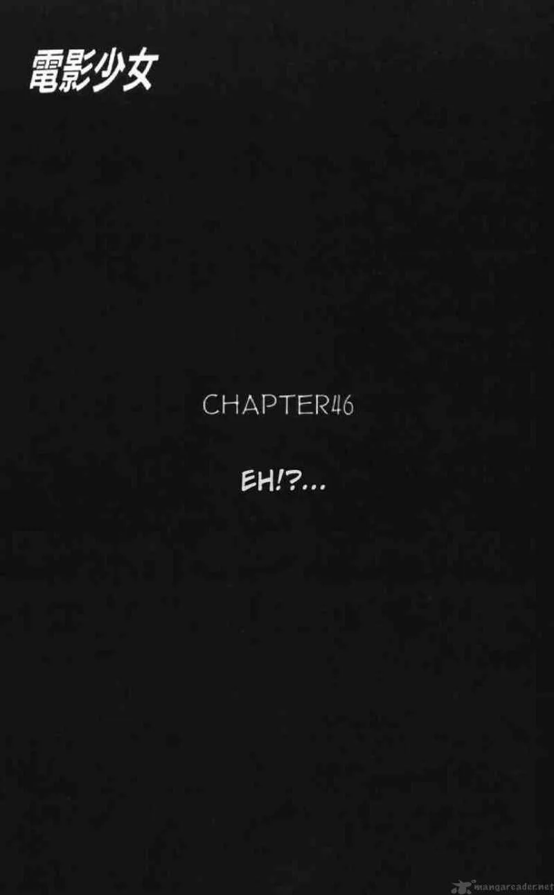 Video Girl AI Chapter 46 page 4