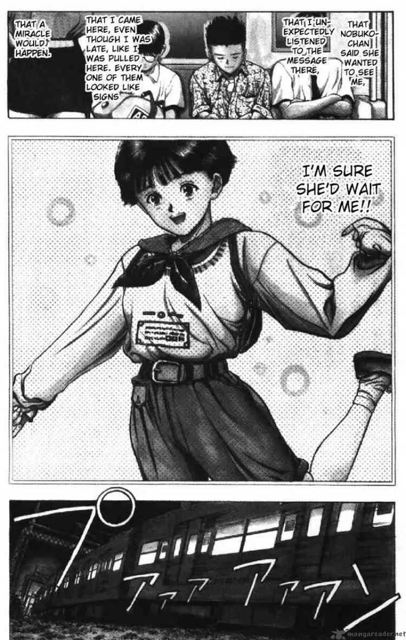 Video Girl AI Chapter 46 page 7