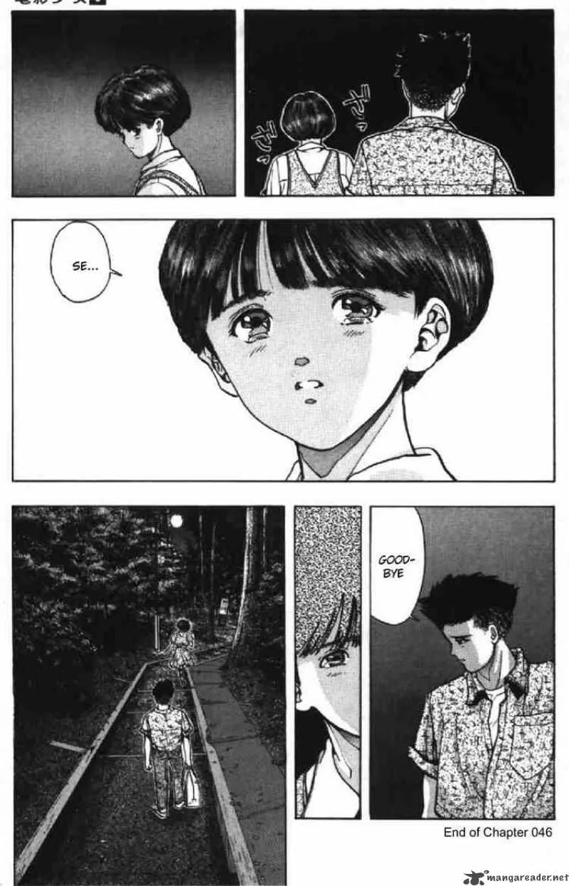 Video Girl AI Chapter 46 page 22