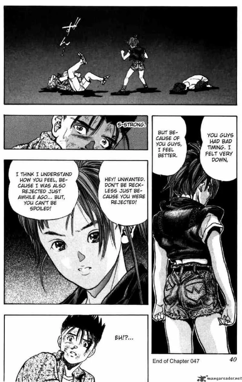 Video Girl AI Chapter 47 page 17