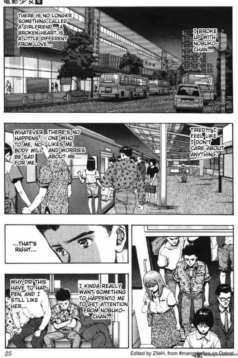 Video Girl AI Chapter 47 page 2