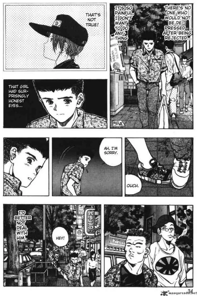 Video Girl AI Chapter 47 page 11