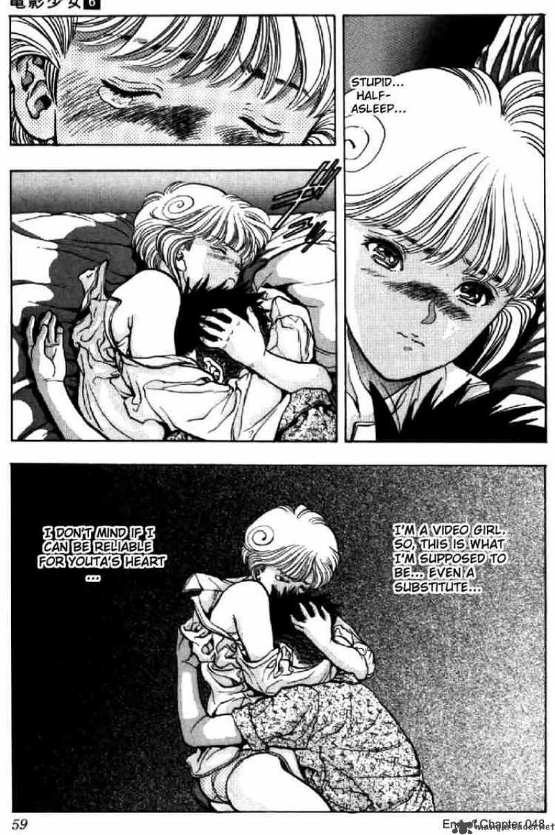 Video Girl AI Chapter 48 page 19