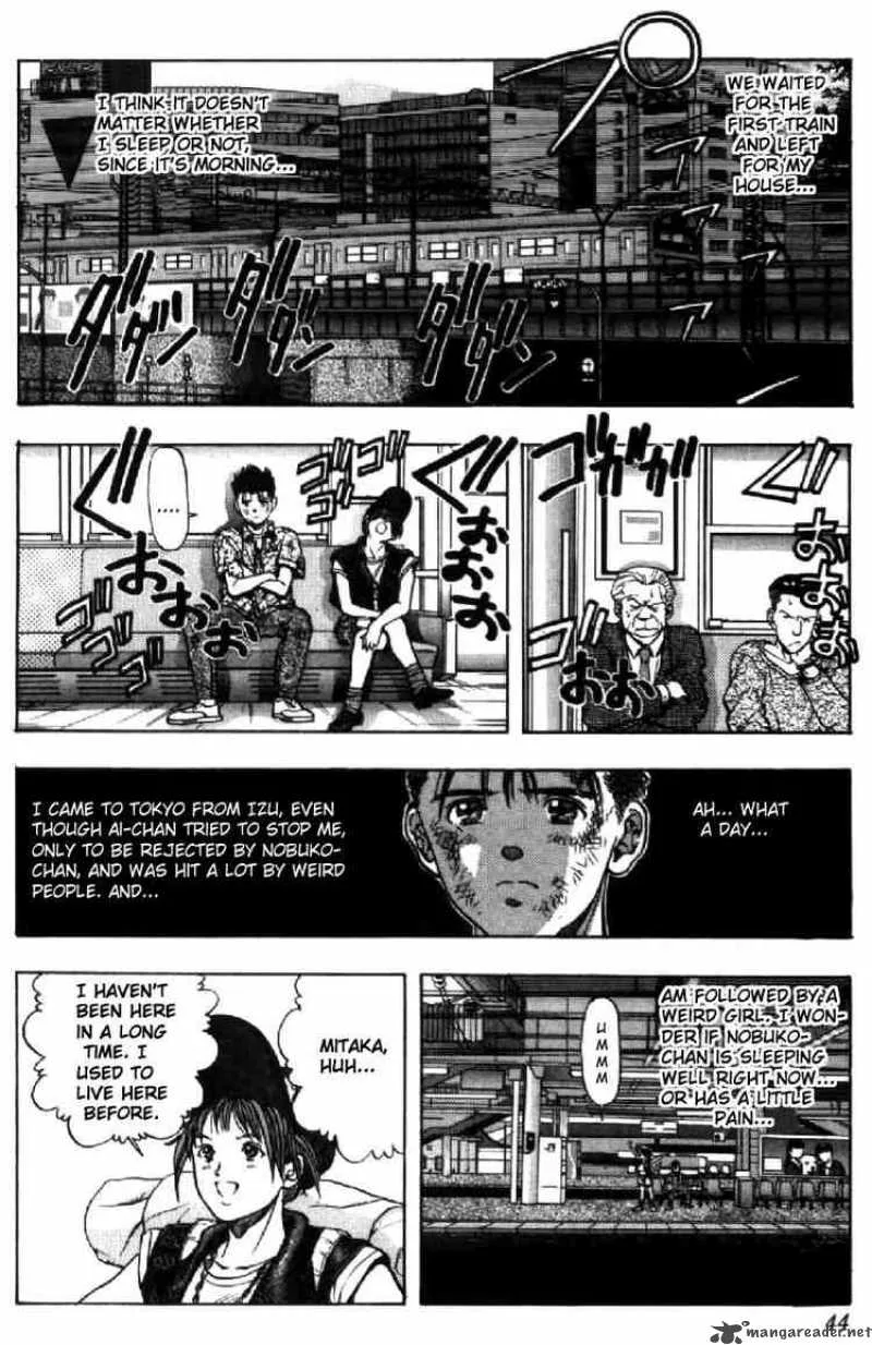 Video Girl AI Chapter 48 page 4