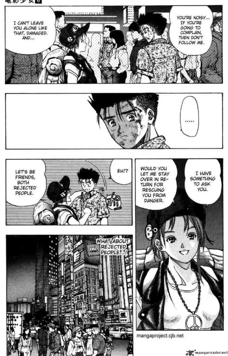 Video Girl AI Chapter 48 page 3