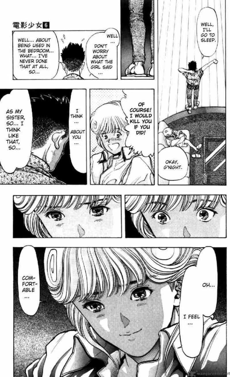 Video Girl AI Chapter 48 page 15