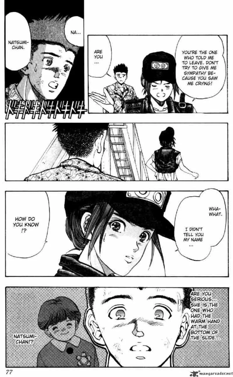 Video Girl AI Chapter 49 page 17