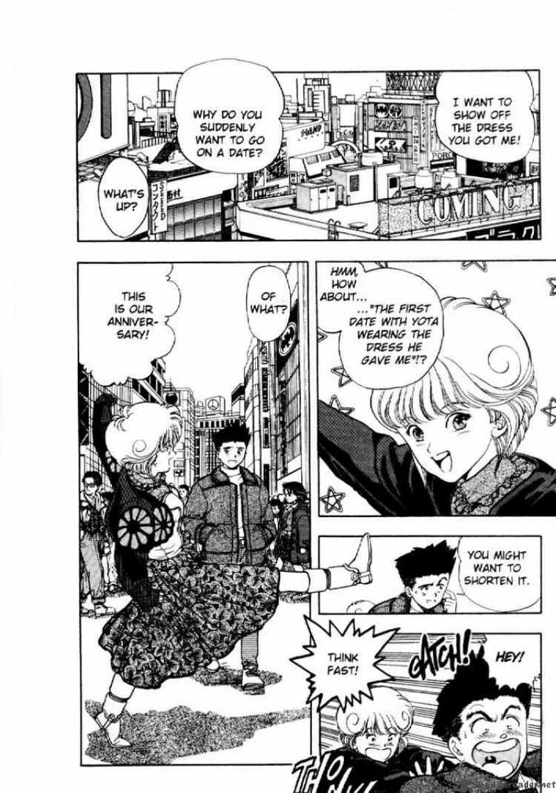 Video Girl AI Chapter 5 page 3