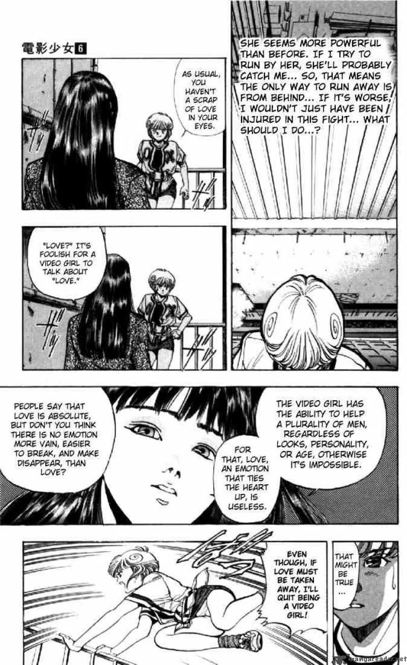 Video Girl AI Chapter 50 page 7