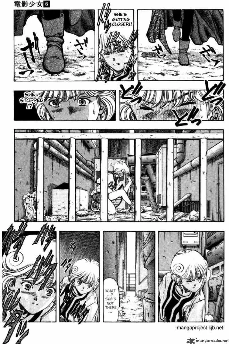 Video Girl AI Chapter 50 page 3