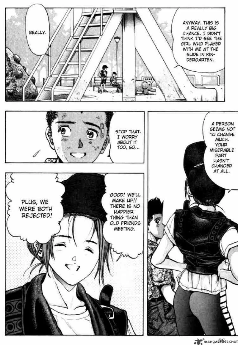 Video Girl AI Chapter 50 page 16