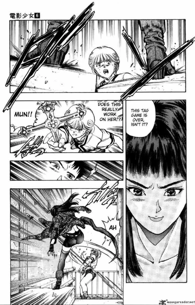Video Girl AI Chapter 50 page 5