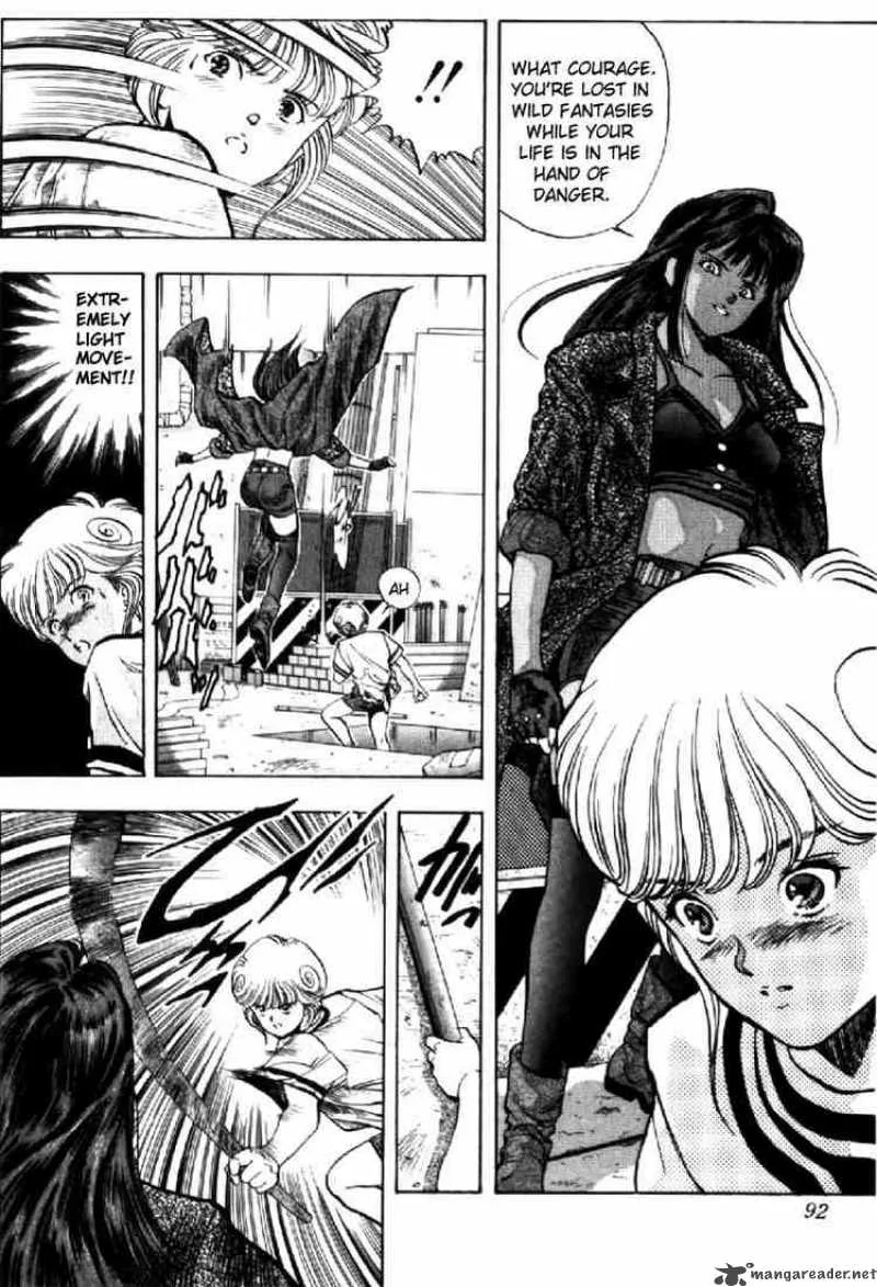 Video Girl AI Chapter 50 page 12