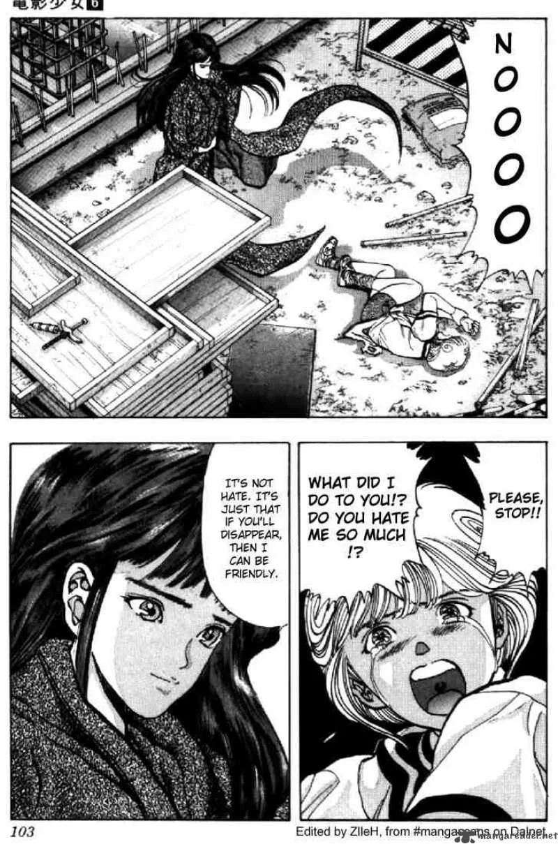 Video Girl AI Chapter 51 page 2